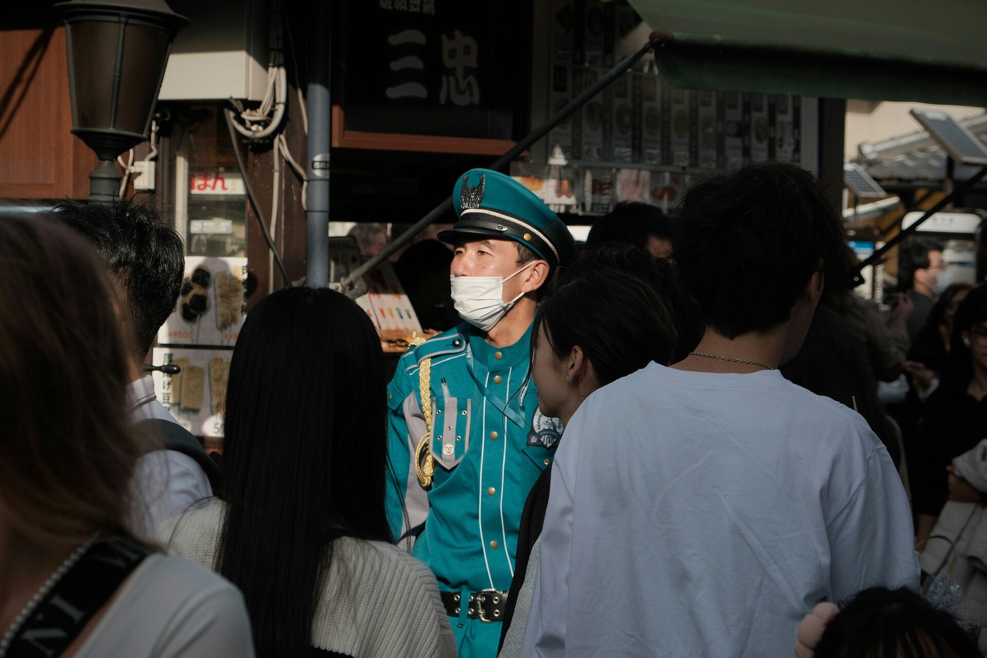 Professional Security Guards